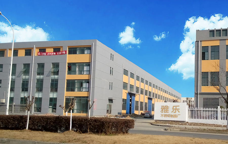 Chaozhou Chaoan District Anbu Town Yale Stainless Steel Products Factory stainless steel plate