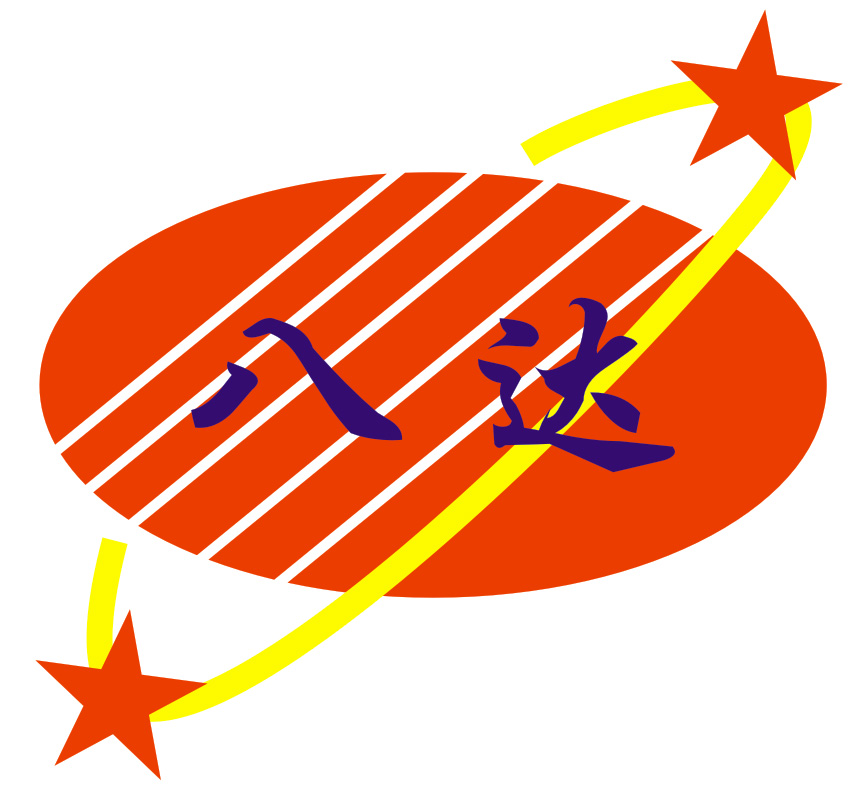 Guangzhou Bada Electric Appliances Firm logo