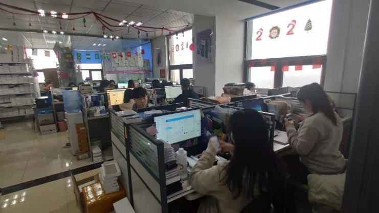 Qingdao Bosi E-Commerce Co., Ltd. False Eyelashes