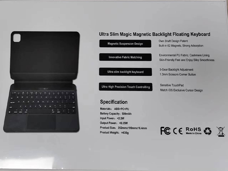 Shenzhen Richixin Technology Co., Ltd. Bluetooth keyboard