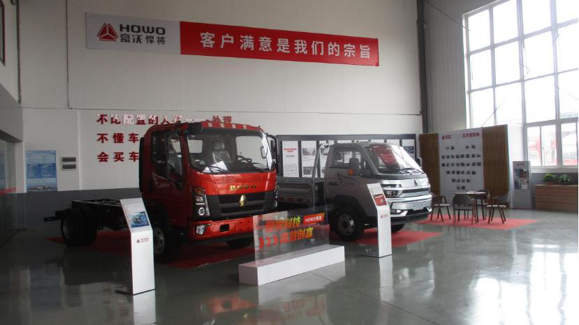Hunan Jujiacheng Automobile Sales Co., Ltd. Cargo Truck