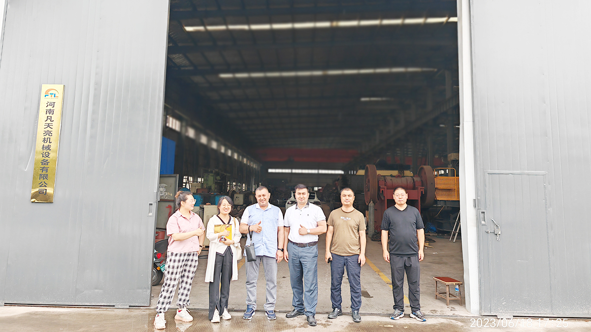 Henan Fantianliang Machinery & Equipment Co., Ltd. Stone Crushing Plant