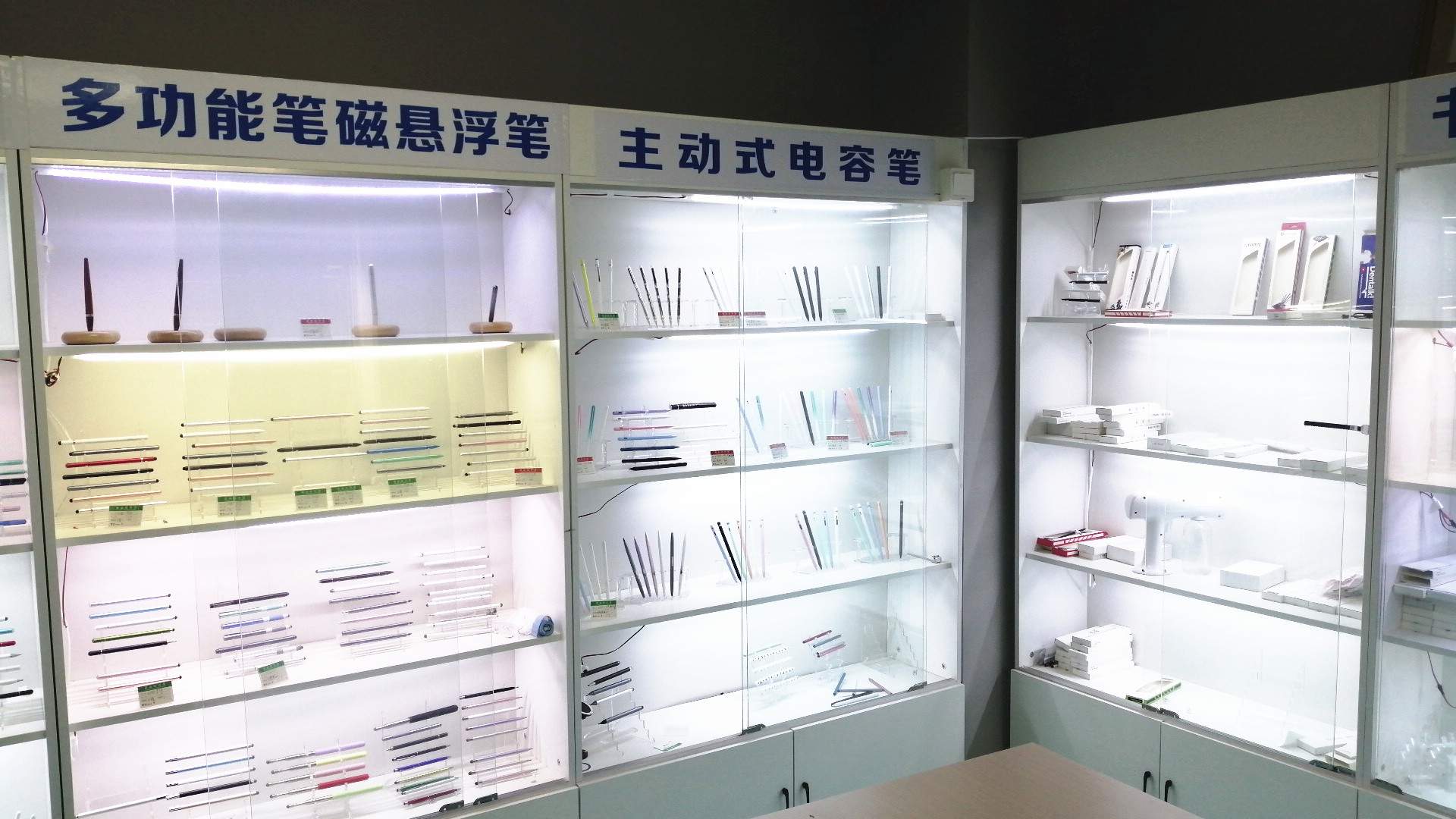 Dongguan Kuaihaoduo Electronic Equipment Co., Ltd. Stylus Pen