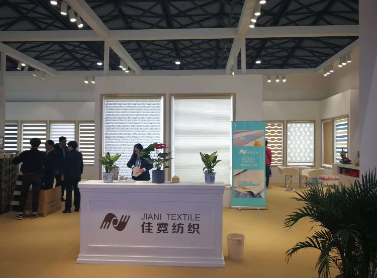 Zhuji Jiani Knitting & Textile Co., Ltd. shangri-la blinds fabric