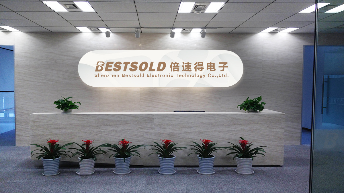 Shenzhen Bestsold Electronic Technology Co., Ltd. mobile phone accessories