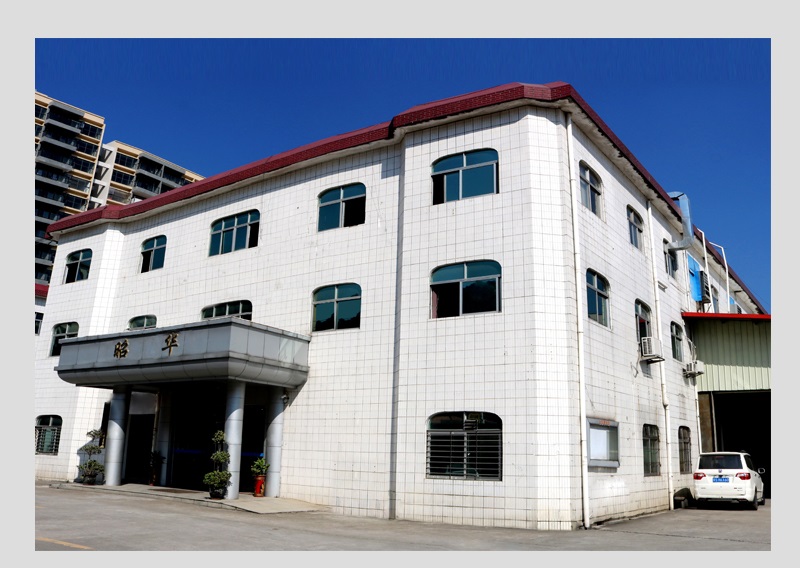 Zhaohua Hongye Technology (Shenzhen) Co., Ltd. factory image 3