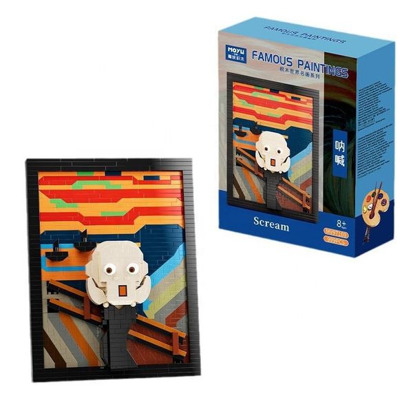 871 PCS Novelty Fashion Play Famous Painting Puzzle Scream Oil Figures Building Block Toys for Children Bricks Colour Box Unisex