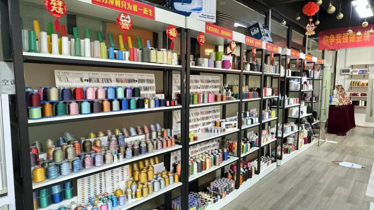Guangzhou Kang Fa Thread Industry Technology Co., Ltd. Waxed Sewing Thread