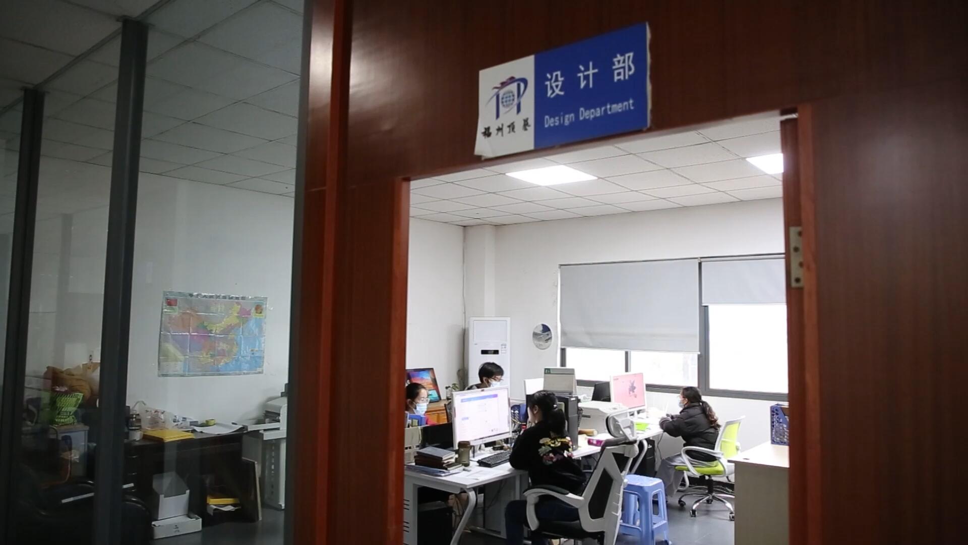 Fuzhou Top Arts & Crafts Co., Ltd. Canvas Printing
