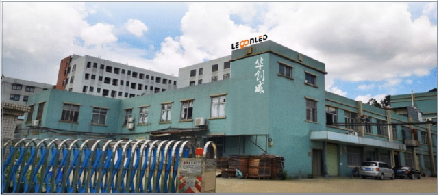 Shenzhen Huachuangwei Semiconductor Technology Co., Ltd. LED Grow Light