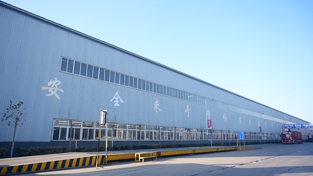 Tianjin Nanxiang Steel Strip Processing Co., Ltd. Folding Container House