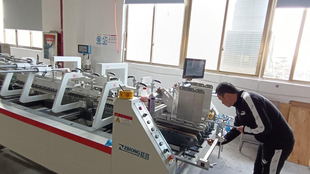Wenzhou Minghong Electroplating Technology Co., Ltd. Nickel Labels