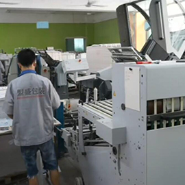 Shenzhen Mengsheng Paper Packaging Products Co., Ltd. Paper Gift Boxes