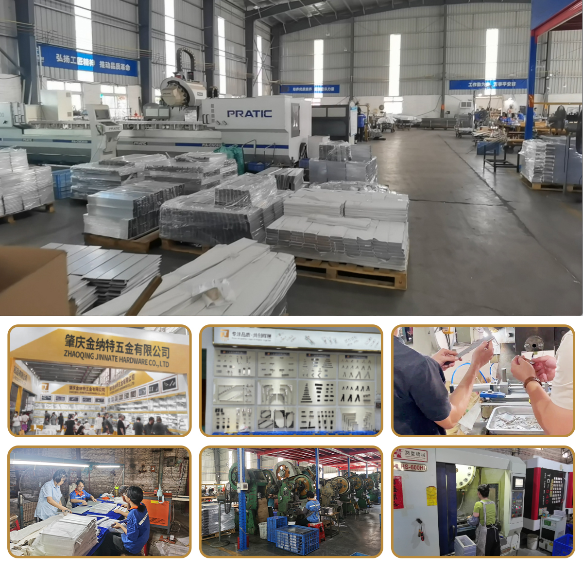 Zhaoqing Jinnate Hardware Co., Ltd. factory image 1