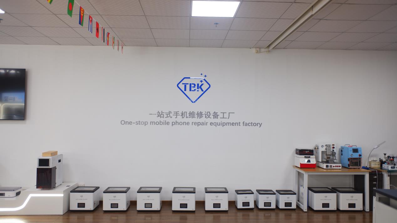 Shenzhen Shenwangda Technology Co., Ltd. Mobile Phone Repair Equipment