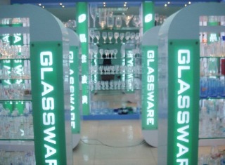 Guangzhou Jingwei Glassware Co., Ltd. Beer Glasses
