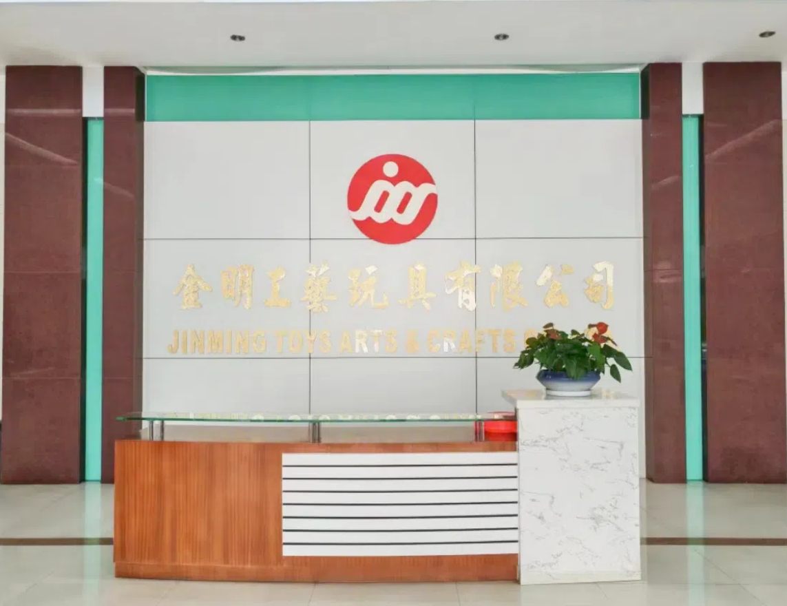 Jinming Toys & Crafts Imp. & Exp. Co., Ltd. R/C Helicopter