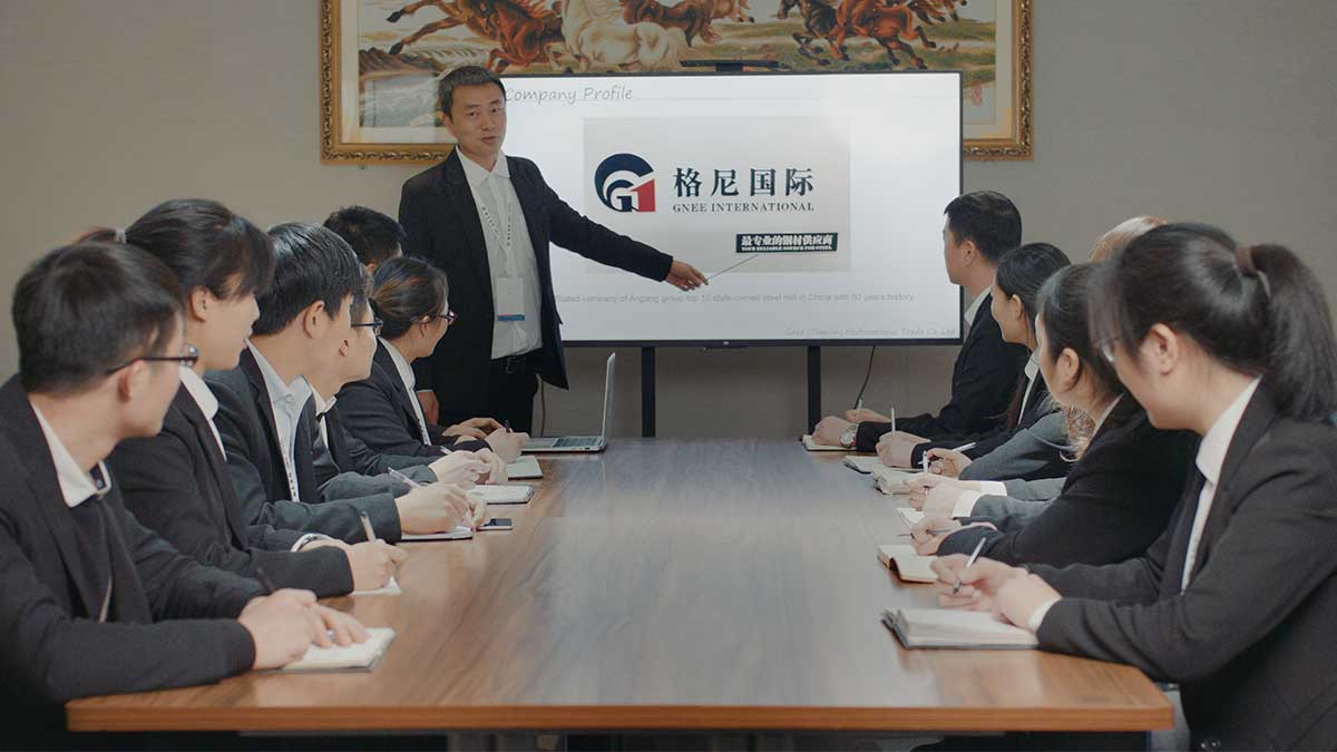 Gnee (Tianjin) Multinational Trade Co., Ltd. Corten Steel