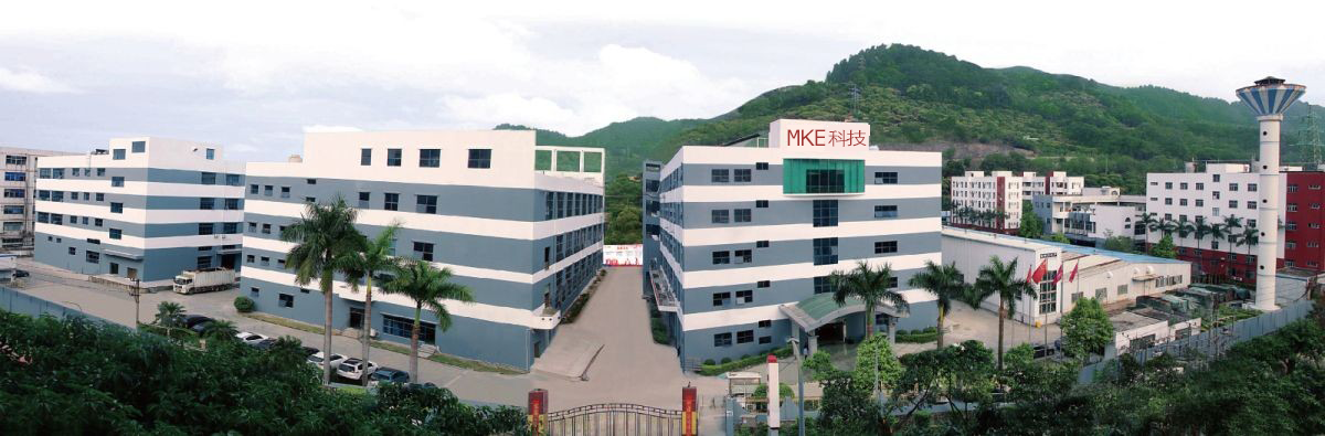 Shanghai Mke Co., Ltd. RFID cards
