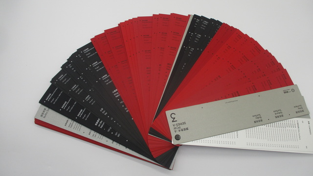 Foshan Yishu New Material Co., Ltd. PP Synthetic Paper