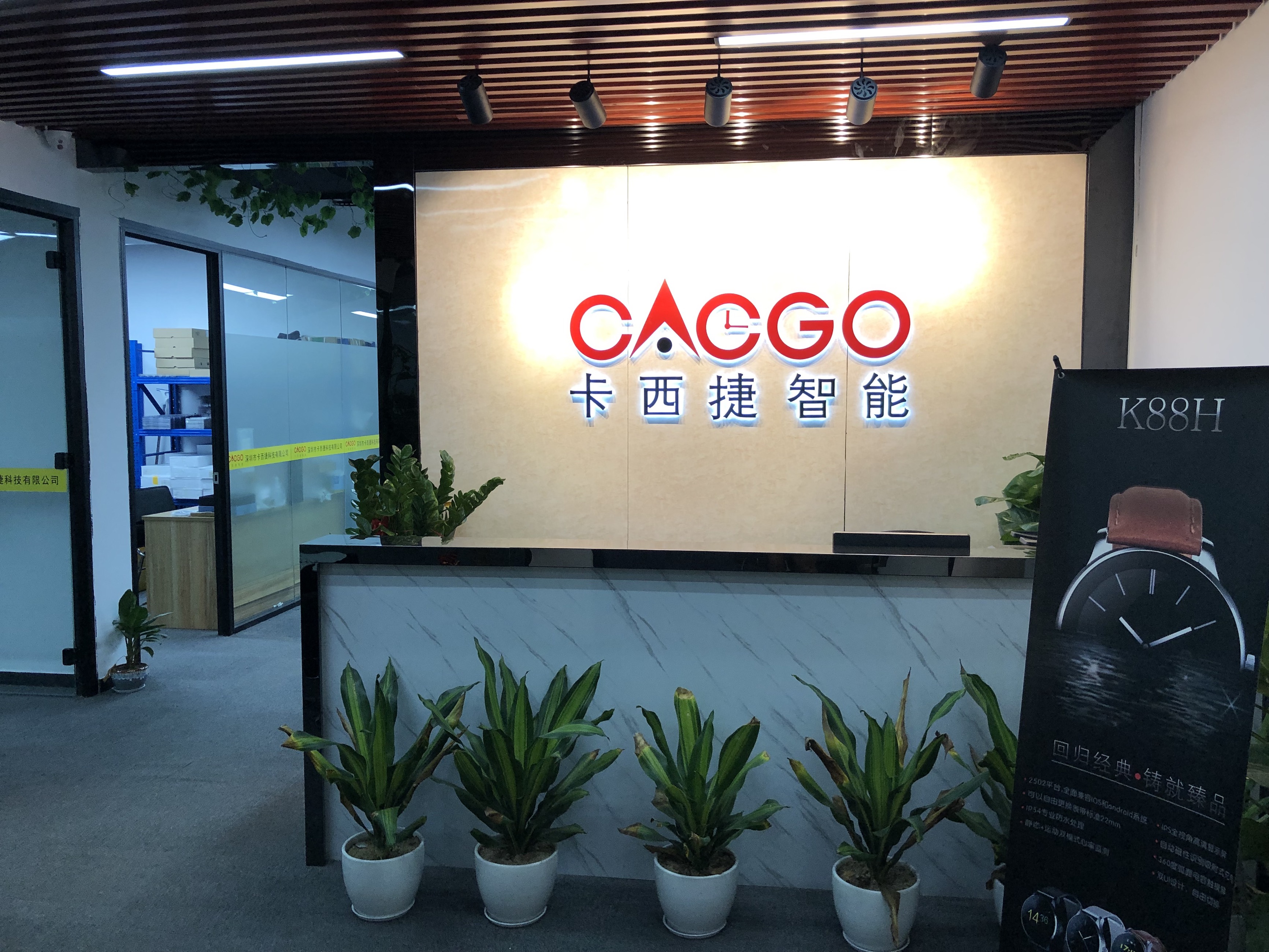 Shenzhen Cacgo Intelligent Technology Co., Ltd. factory image 1