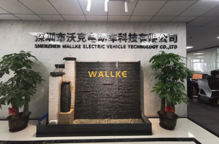 Shenzhen Wallke Electric Vehicle Technology Co., Ltd. logo