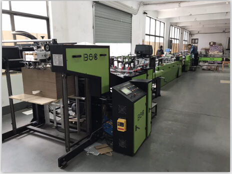 Yiwu Yadan Stationery Commodity Co., Ltd. Paper Box
