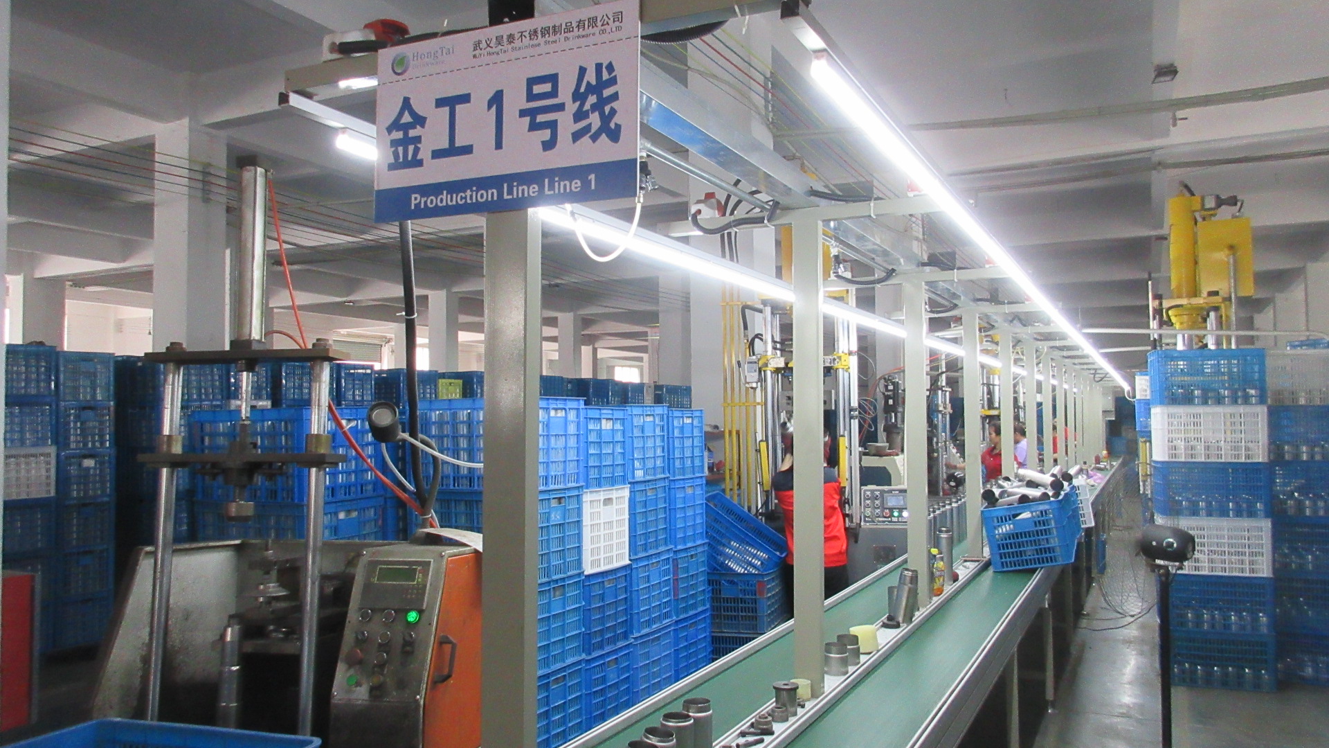 Wuyi Hongtai Stainless Steel Drinkware Co., Ltd. Stainless Steel Tumbler