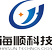 Company icon
