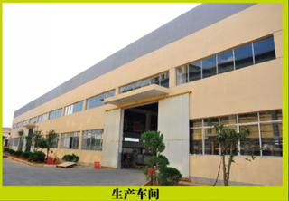 Jiangxi Xietai Printing Co., Ltd. paper bags