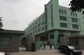 Guangzhou Mingzuan Electronic Technology Co., Ltd. OLED TV