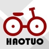 Hangzhou Haotuo Outdoor Product Co., Ltd. logo
