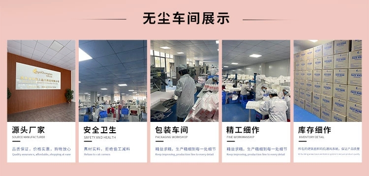Royal Champion Commodity Co., Ltd. factory image 3