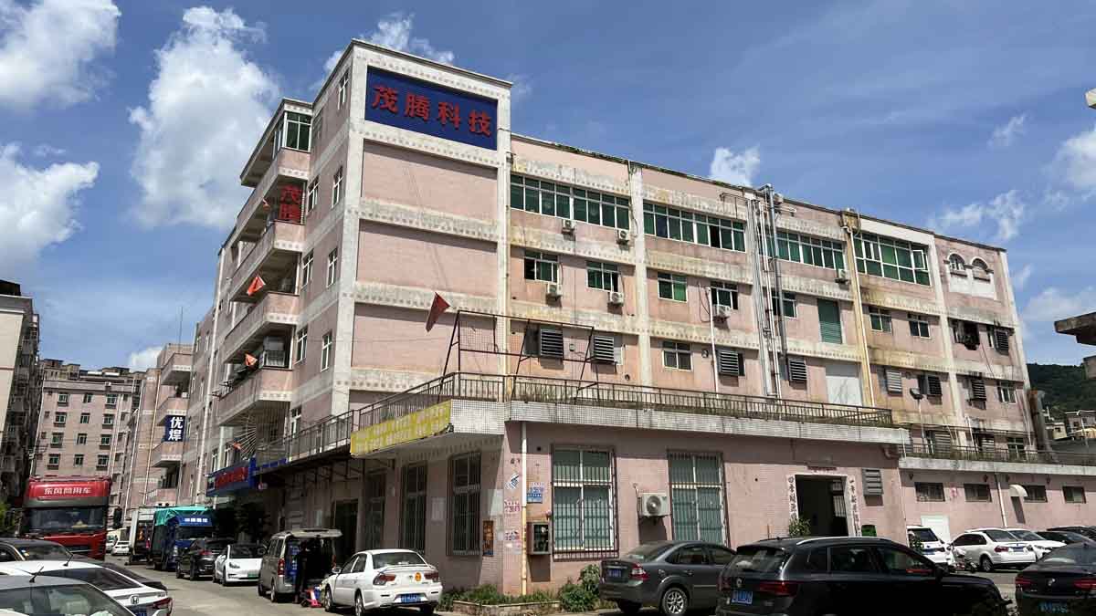 Dongguan Mauten Electronic Technology Co., Ltd. Portable Power Station