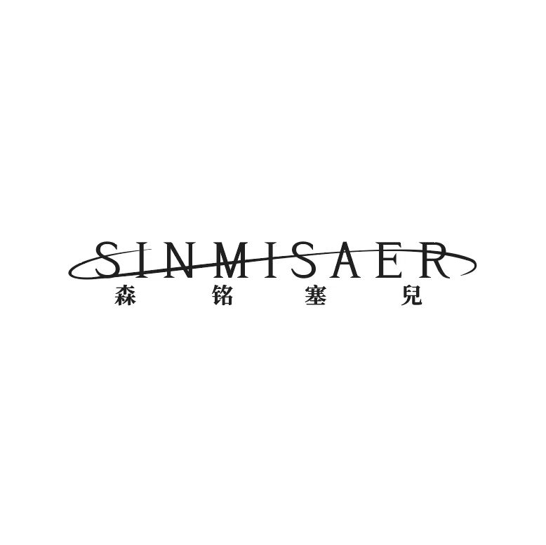 Hangzhou Senmingsen Perfume Co., Ltd. logo
