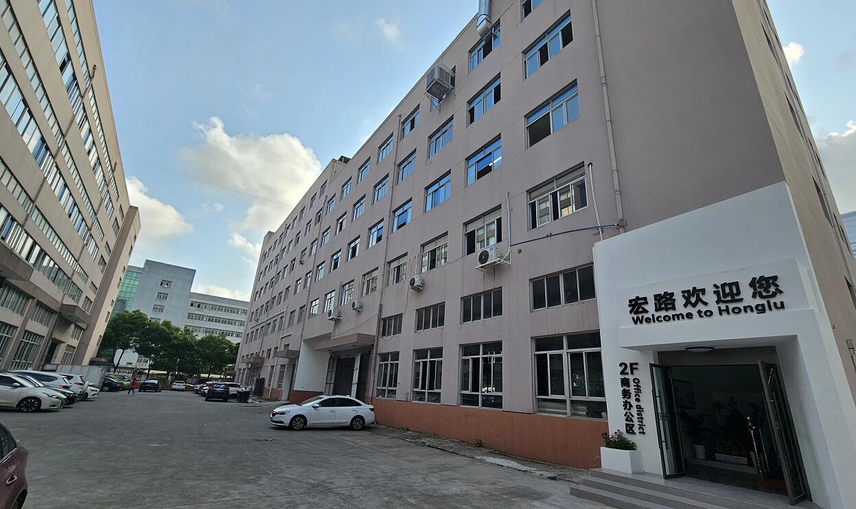 Wenzhou Honglu Light Industry Co., Ltd. USB Rechargeable Lighters