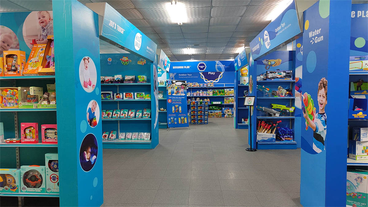 Guangdong Bana Toys Co., Limited Baby Toys