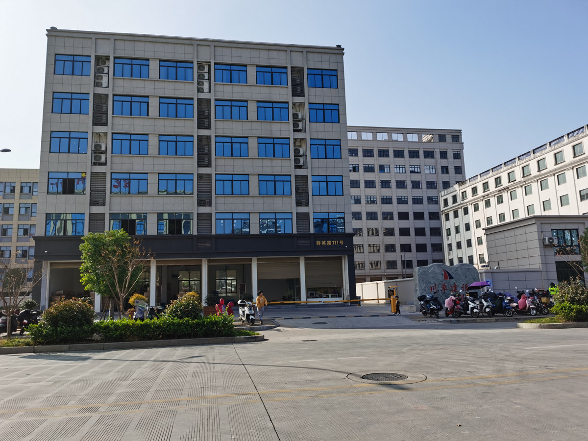 Yiwu Minden Import And Export Co., Ltd. Pet Bed