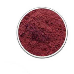 Factory direct high quality Vitamin Supplement Hydroxocobalamin (Vitamin B12) CAS 13422-51-0 with best quality and low price