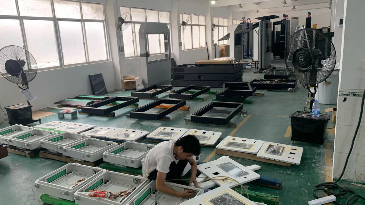 Shenzhen Yidaheng Technology Co., Ltd. Digital Signage
