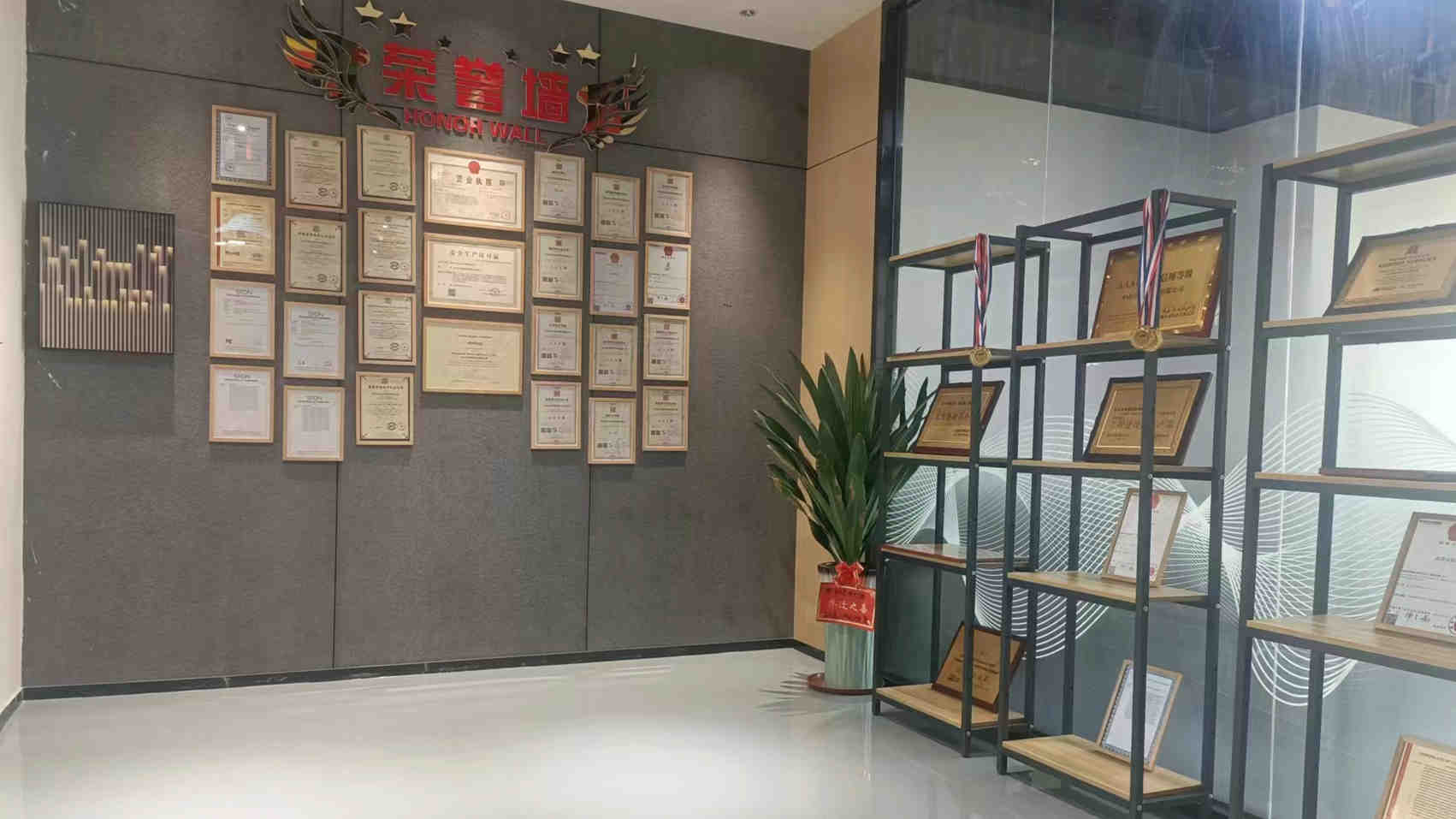 Guangdong Jiewei Lighting Technology Co., Ltd. LED Flood Light
