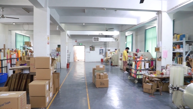 Yiwu Guhe Adhesive Tape Co., Ltd. Double sided tape