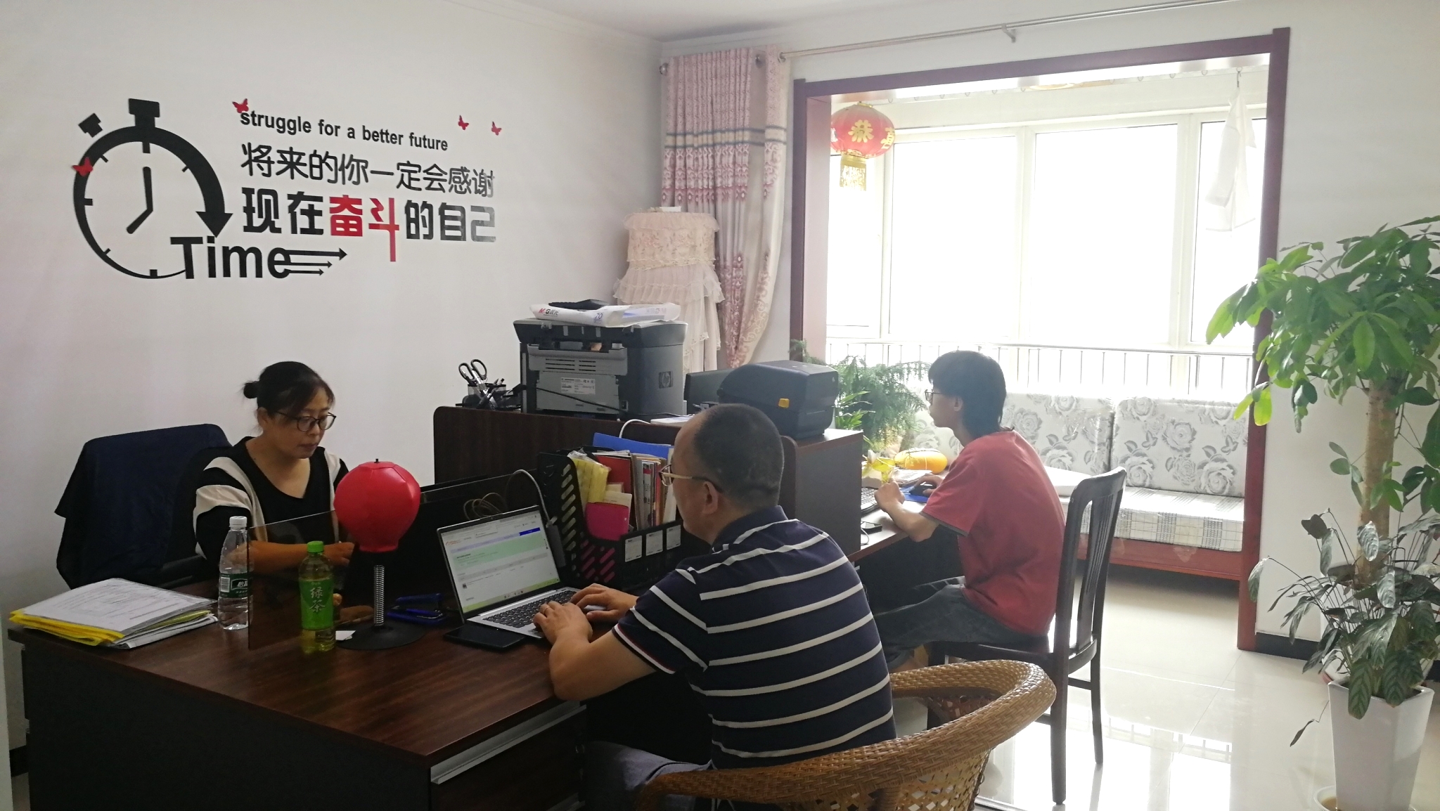 Dingzhou Yitop Sports Co., Ltd. Martial Arts Protectors