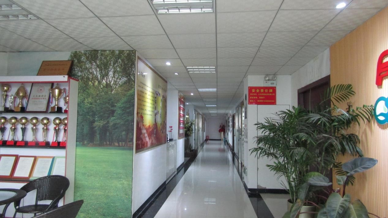 Yiwu Fengqing Toy Co., Ltd. Montessori Toys