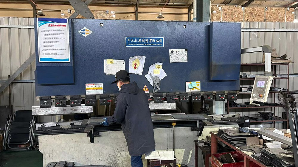 Zhejiang Xingyue Sewing Equipment Co., Ltd. Embroidery Machine