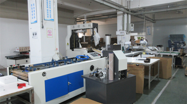 Xiamen Lu Shun Xing Packaging Industrial & Trade Co., Ltd. Paper Box