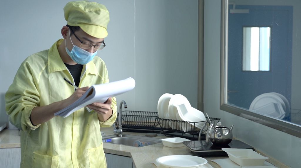 Xiamen Bioleader Environmental Protection Technology Co., Ltd. Biodegradable Compostable Cutlery