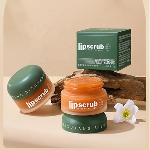 BISUTANG Yellow Sugar Soft Lip ScrubSoften cuticles and lighten lip linesPrevent dryness and crackingDead Skin Lip Care