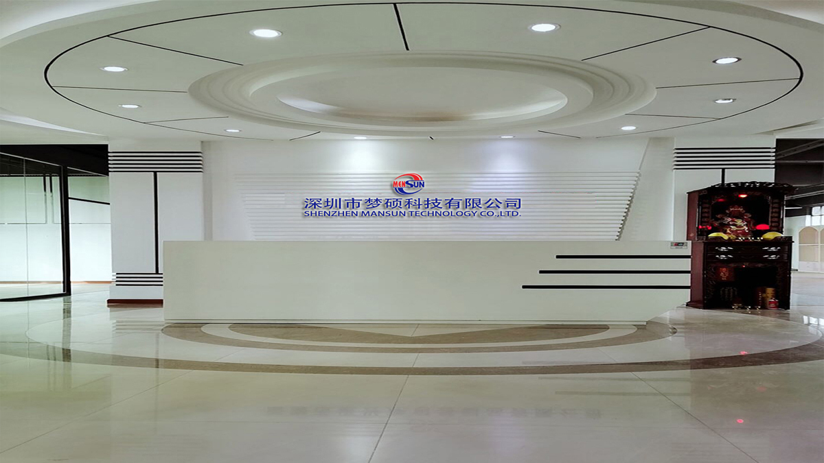 Mensun Technology Co., Ltd. factory image 3
