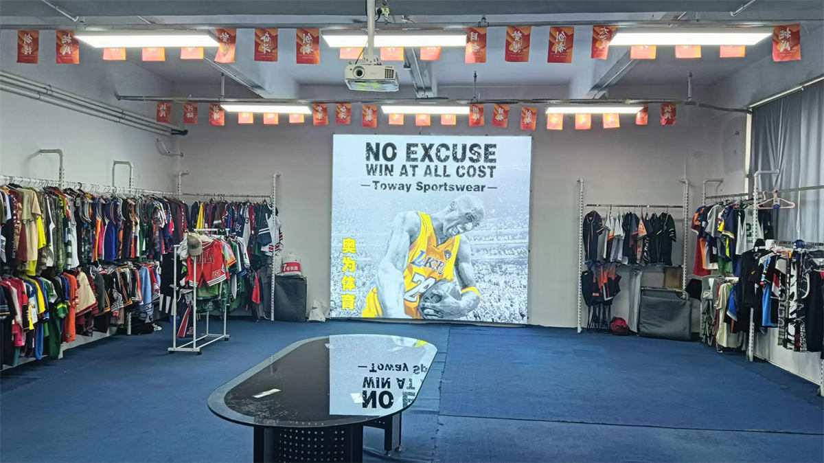 Shenzhen Aowei Sporting Goods Co., Ltd. Rash Guard